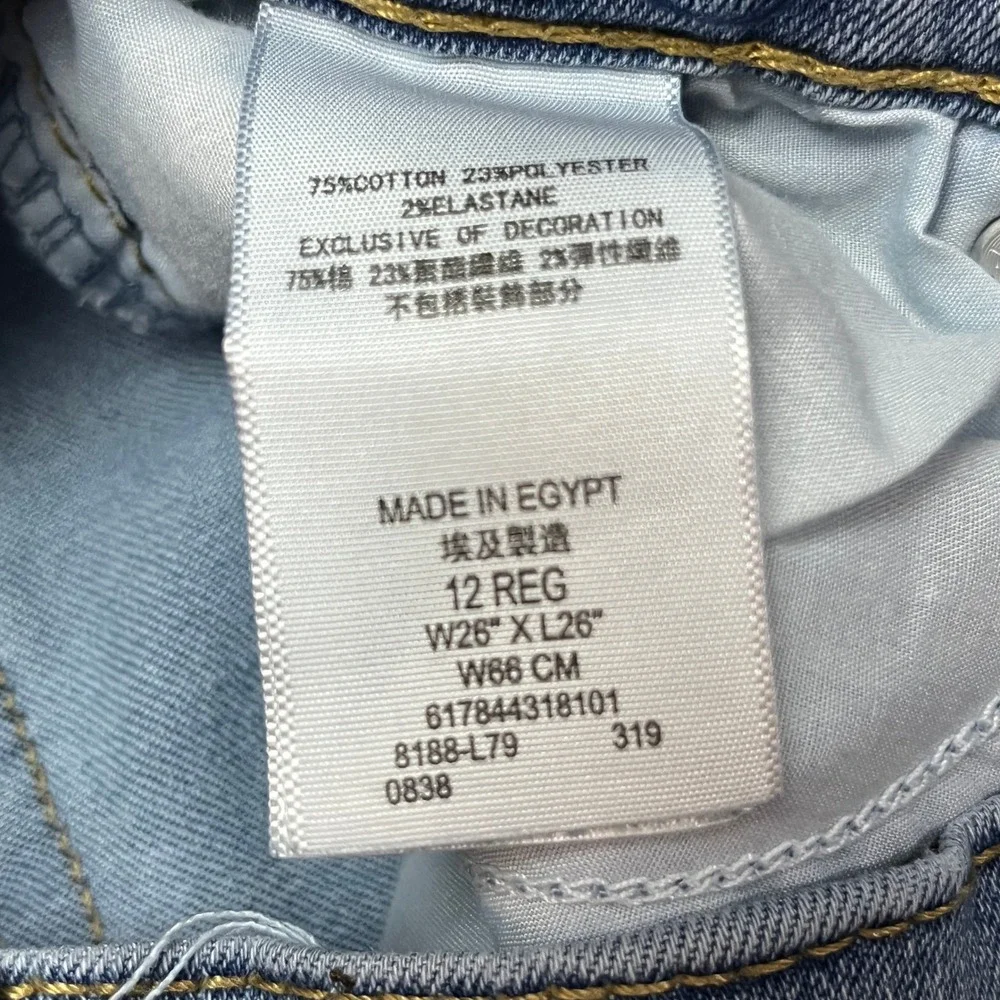 Levis Jeans Boys 12 Blue Performance 511 Slim Fit Stretch Denim 617844318101